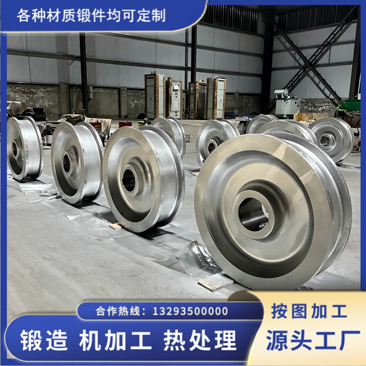 非标车轮锻件按需加工全工艺流程解析