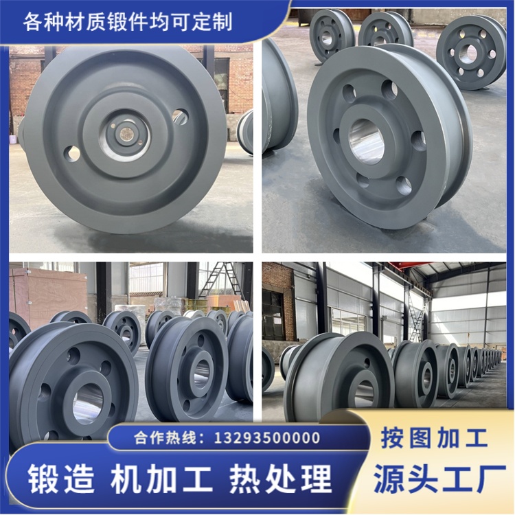 锻件