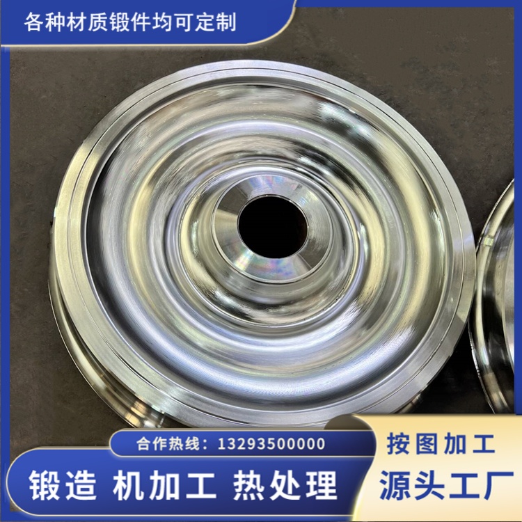 65Mn耐磨车轮锻件，适配矿山恶劣工况的专用锻造配件