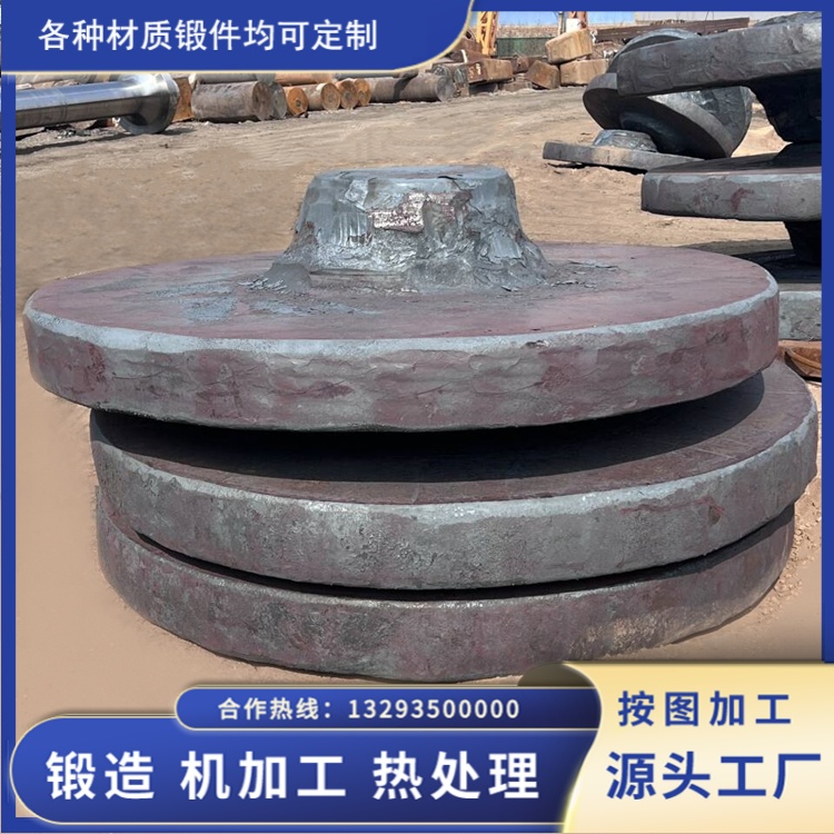 45#钢实心车轮锻件，工况通用、高性价比的工业基础配件