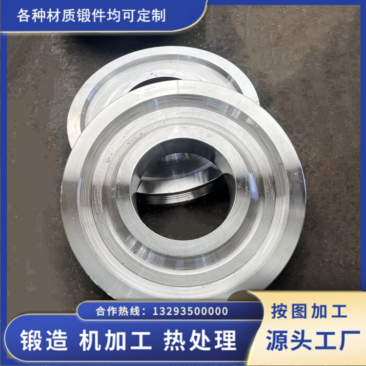 Q235 碳素钢车轮锻件