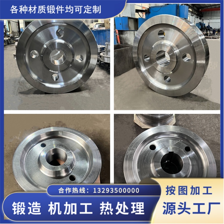 锻件