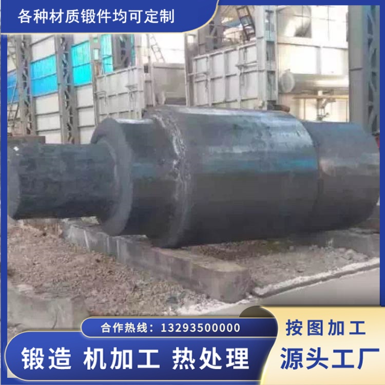 一体锻打不锈钢轴自由锻工艺详解