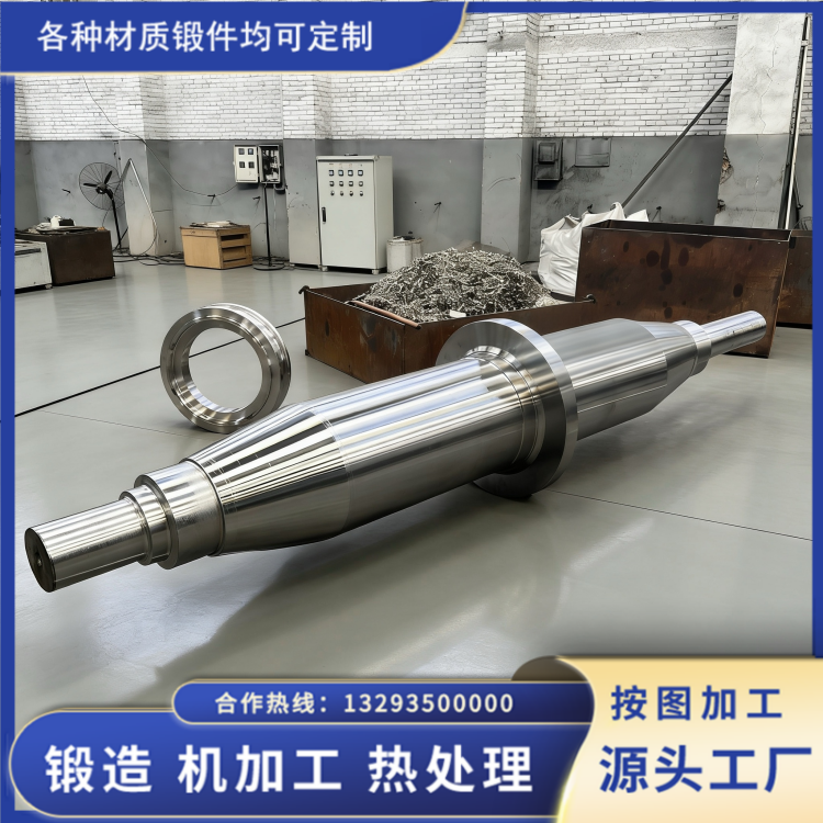 重型机械传动轴锻件选型指南：立足工况，规避失效风