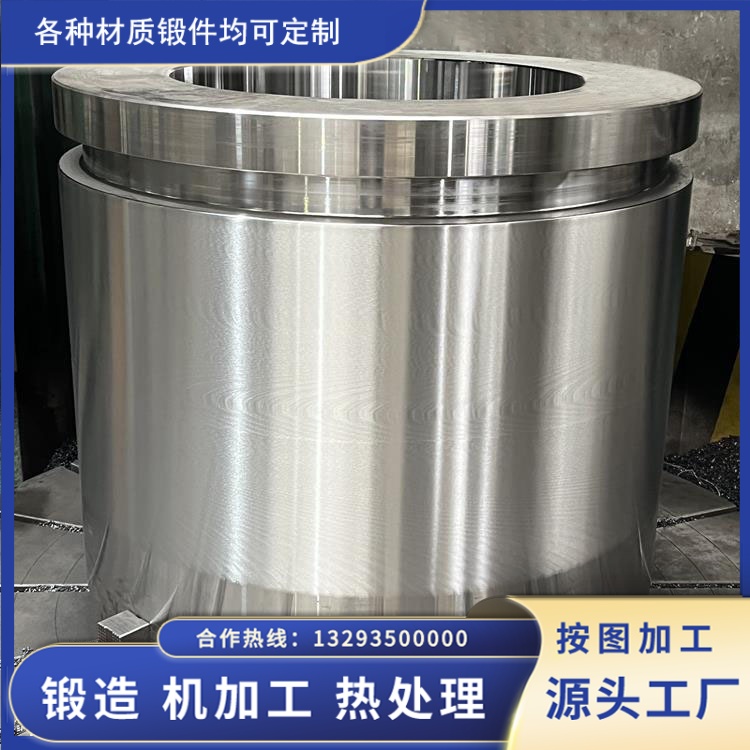 不锈钢轴筒锻件：稳定适配多行业复杂工况的核心机械配件