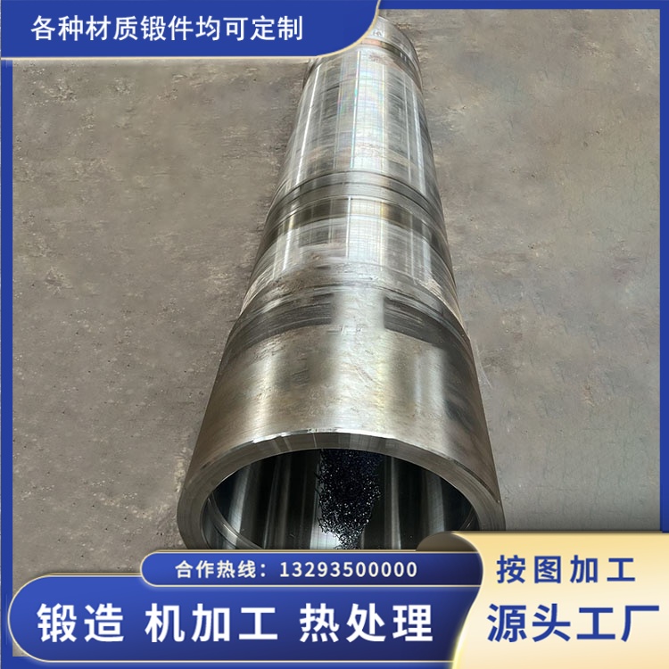 F51双相钢锻管锻件