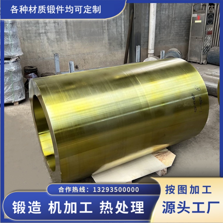 F92 耐热钢锻管 &mdash;&mdash; 超超临界电厂高温管路核心承压锻件