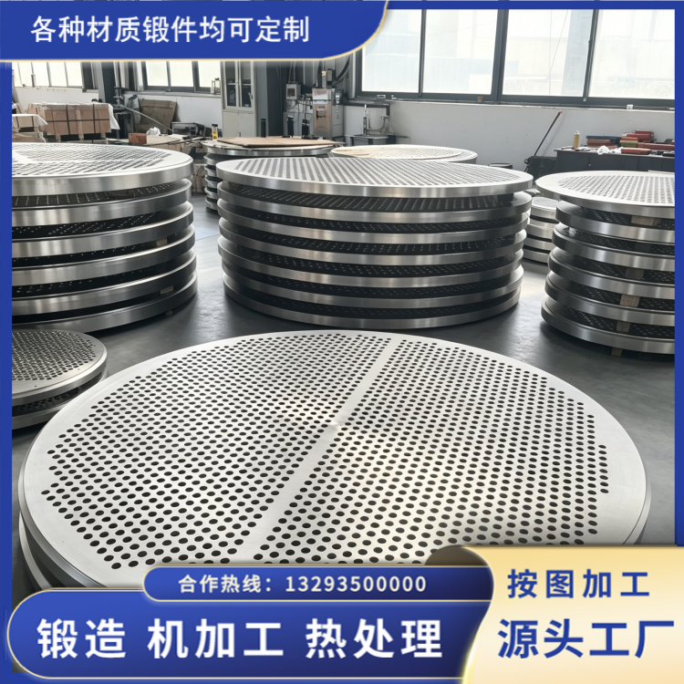 大型厚壁管板锻件标准化生产全流程解析
