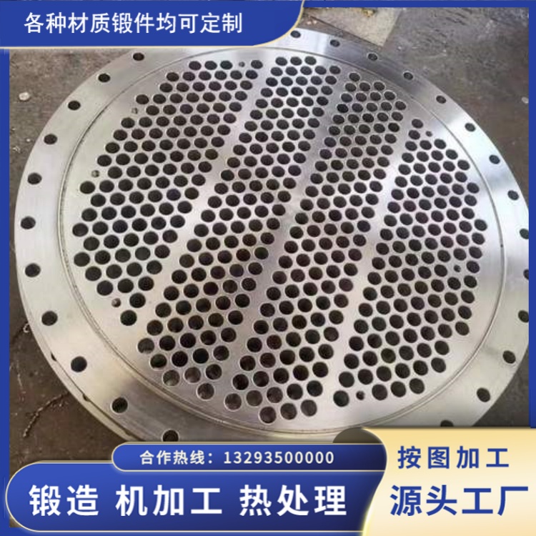 高压设备管板锻件核心加工难点及质量影响因素分析