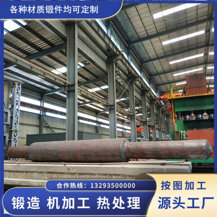 40Cr 船用传动轴锻件毛坯定制，山西永鑫生依托热处理精加工打造可靠船轴