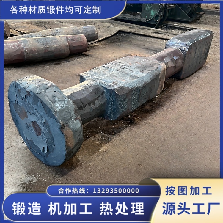 4140 材质船用曲轴锻件毛坯定制，山西永鑫生严控探伤标准保障船舶动力安全