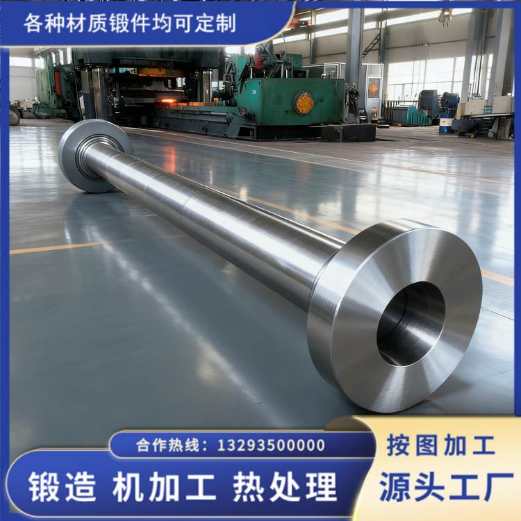锻造升高法兰材质选用与整套锻造加工工艺详解