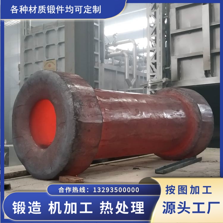 船用升高法兰锻件