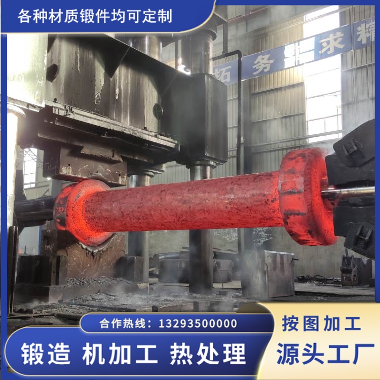 42CrMo 合金钢升高法兰，压力容器专用承压锻件定制生产方案