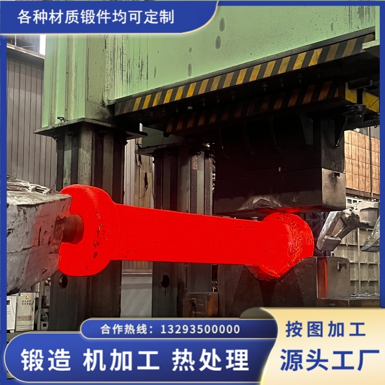 非标大型升高法兰锻件，重工管道连接的可靠核心 &mdash;&mdash; 山西永鑫生重工制造纪实