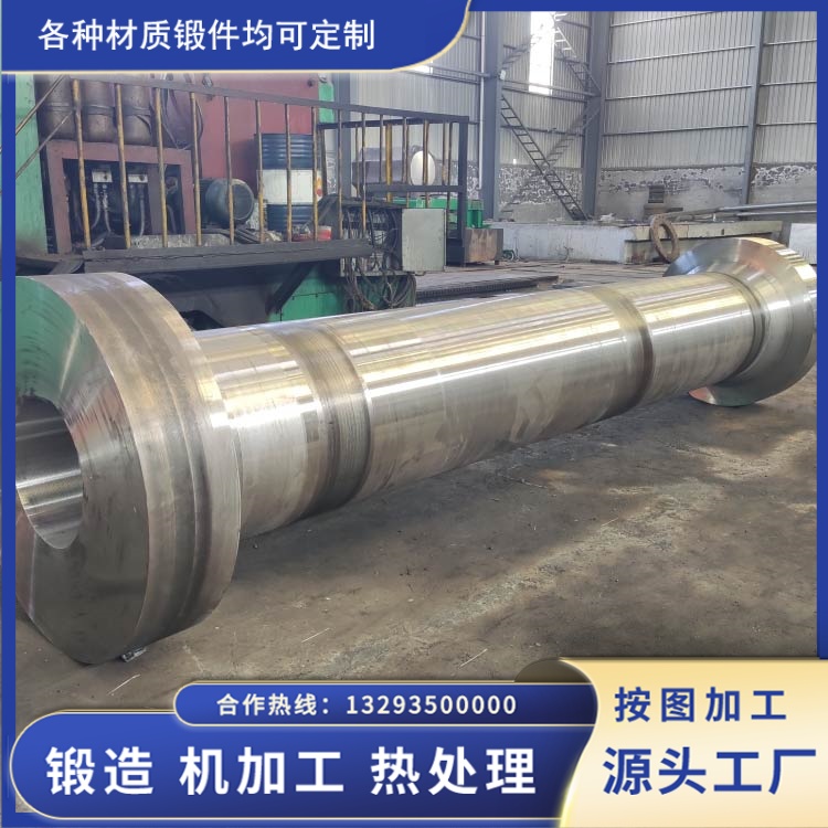 316L 不锈钢升高法兰锻件，化工船舶耐腐蚀管道专用配件 &mdash;&mdash; 山西永鑫生重工定制生产纪实