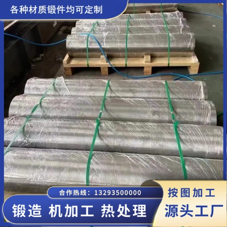 一体成型消除应力薄弱点，铝锻管适配交变载荷长期无开裂