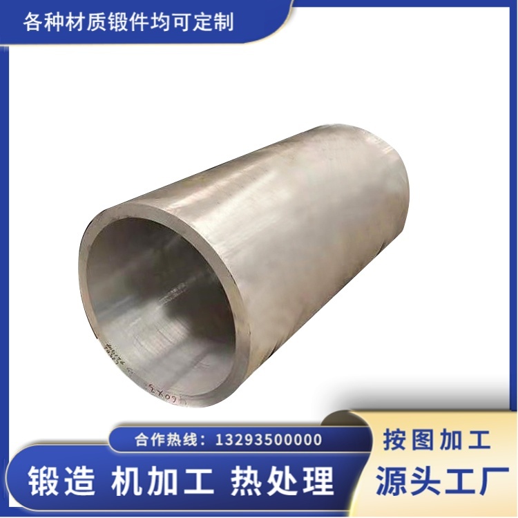 轻量化与高强度双突破，铝锻管适配新能源设备多元工况