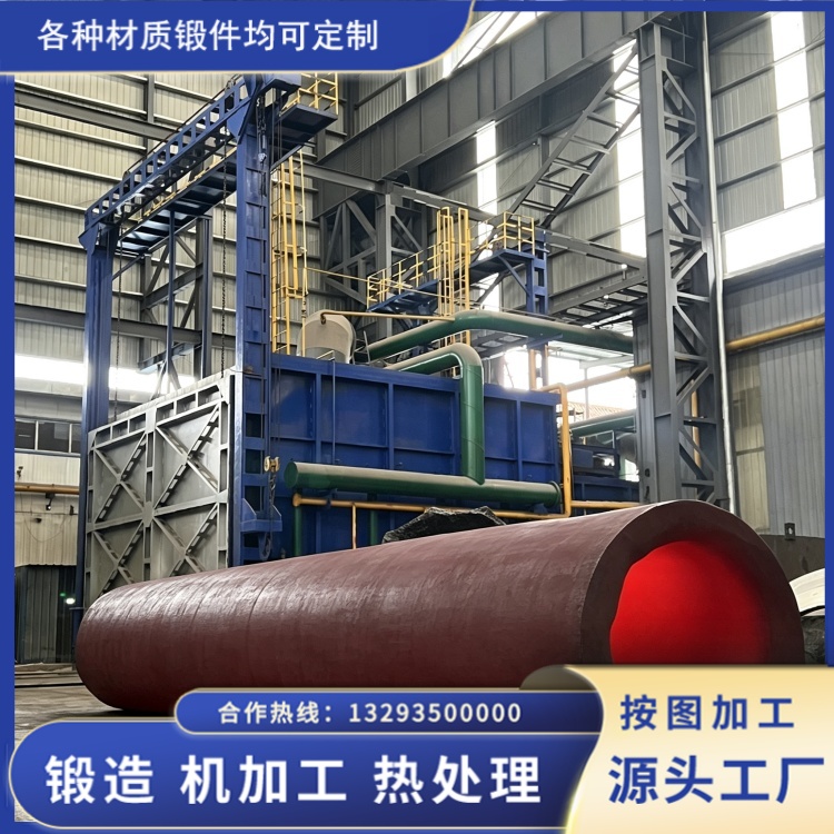 非标台阶式 H13 锻管毛坯定制，适配热成型高温套筒实景工艺解析