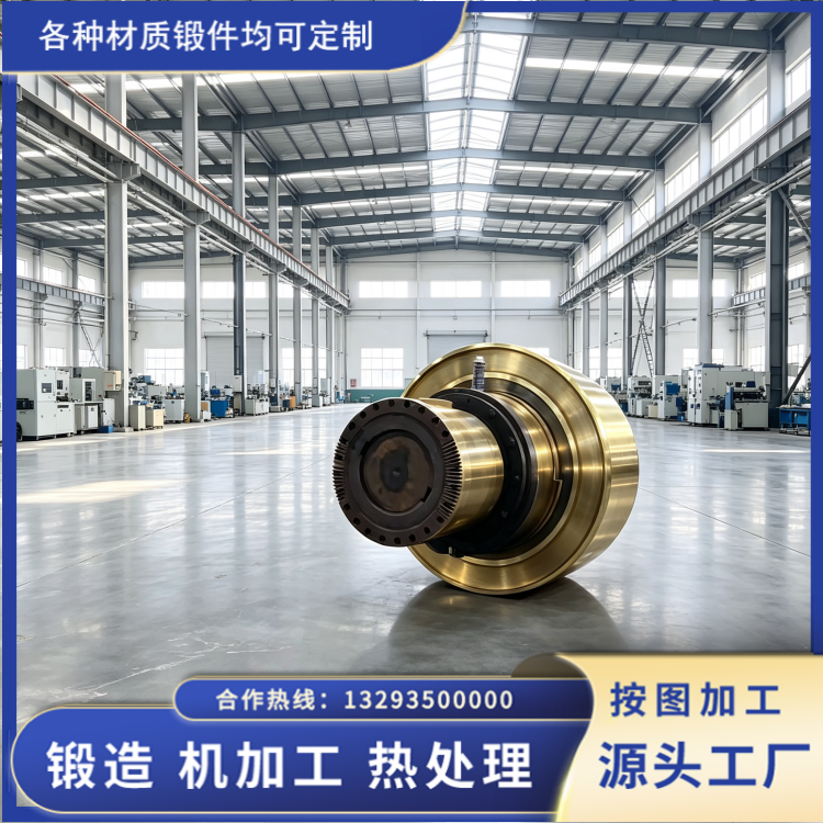 H13 无缝钢管顶头与轧辊锻件：适配高温管线轧制工况的实用锻造方案