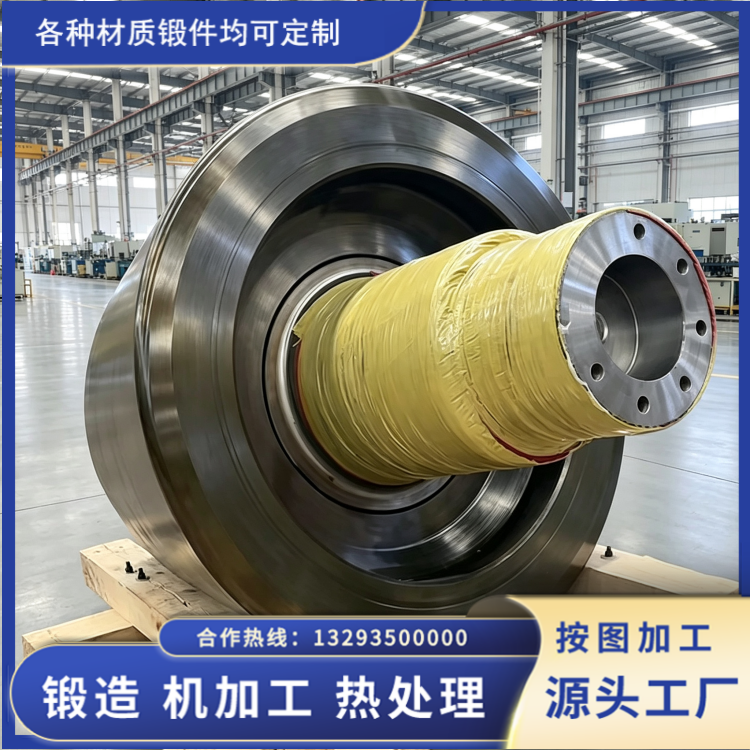 50CrMo4 精轧轧辊锻件：无缝钢管生产线耐磨锻件源头制造