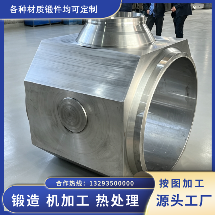 工业阀门升级关键：高品质阀体锻件助力管道系统安全运行