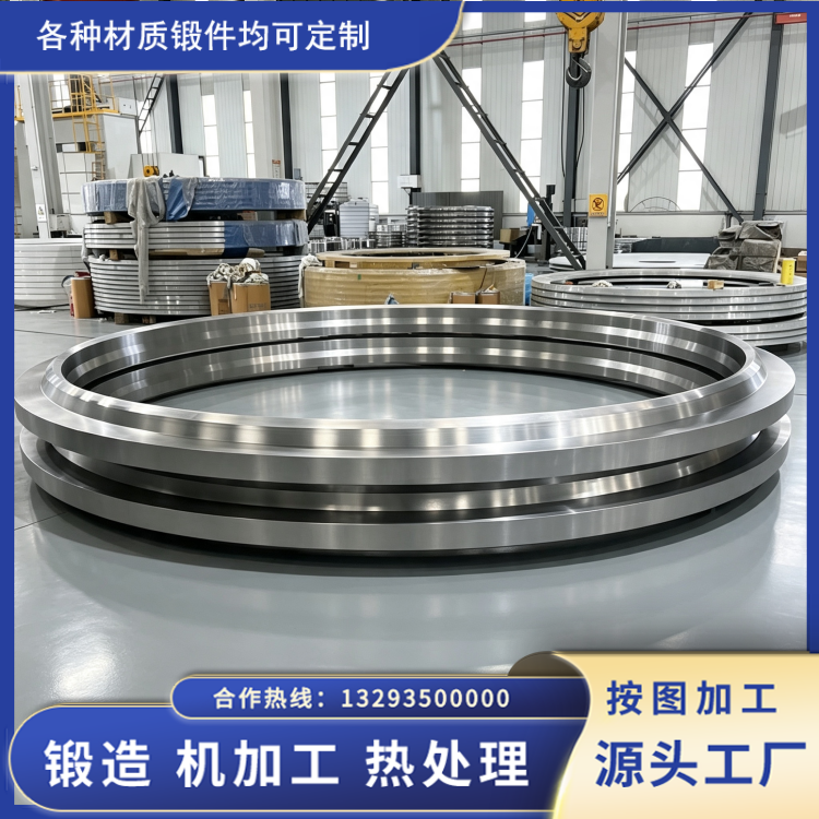 滚圈锻件截面成型工艺｜自由锻与辗环工艺对比解析