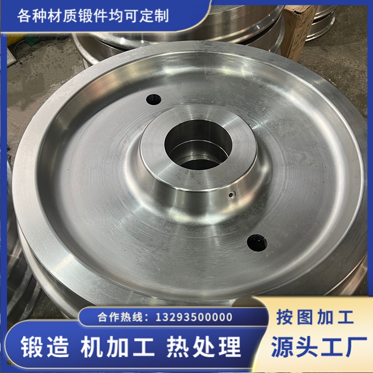 40Cr 车轮锻件