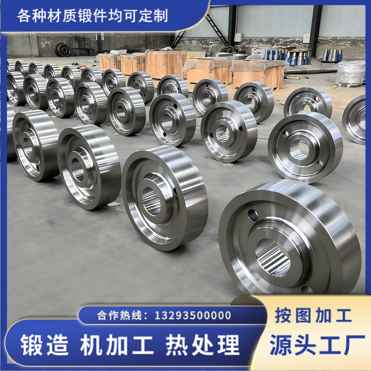 重工车轮锻件选型指南：40Cr 与 42CrMo 材质如何选择