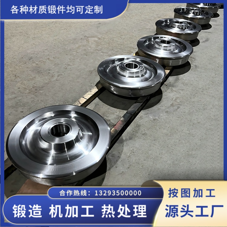 工矿车轮锻件选用 35CrMo 材质的优势分析