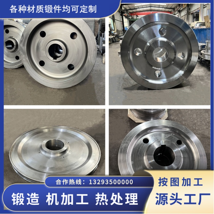 锻件
