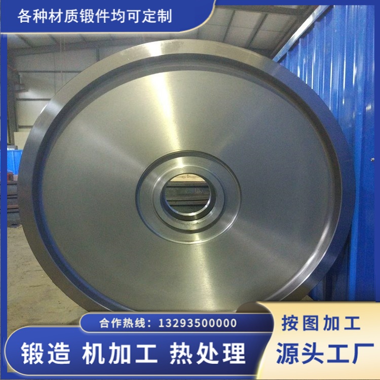 大直径 42CrMo 车轮锻件自由锻加工工艺要点