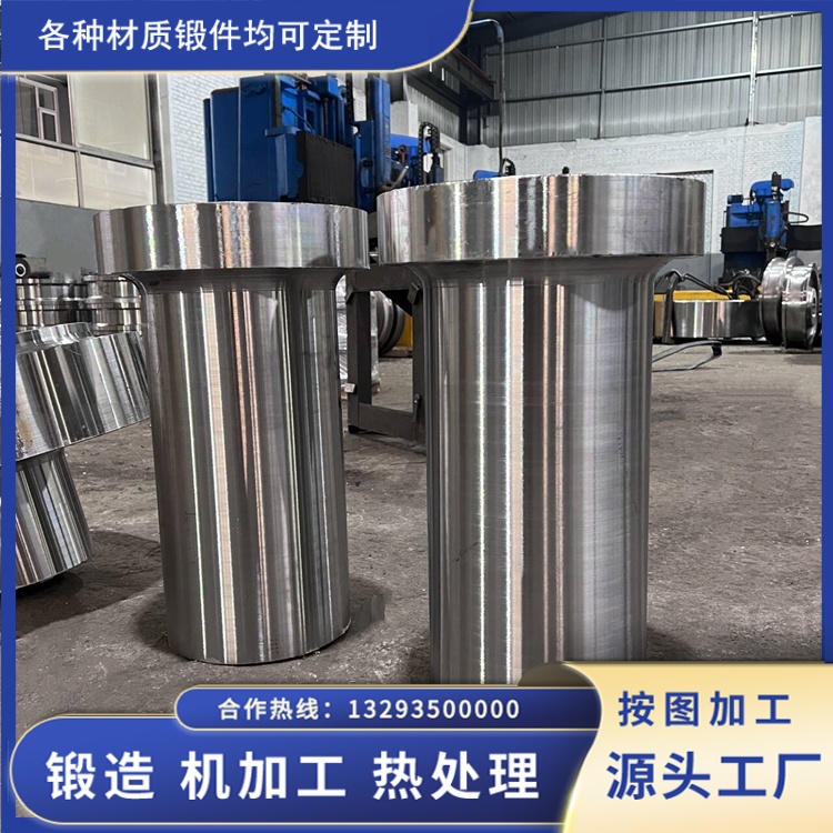 304L 低碳不锈钢大型自由锻件｜焊接性能优良，可精加工定制