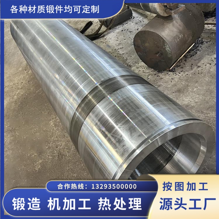 2205 双相不锈钢环形与大型筒体锻件，严苛腐蚀工况源头锻造解决方案