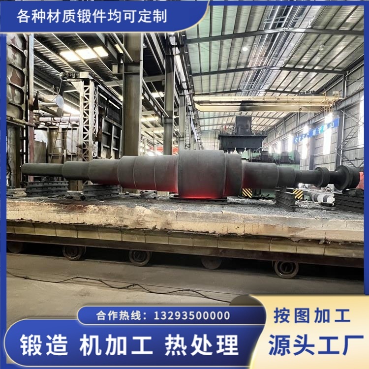 船用轴锻件材质选型思路，42CrMo 合金钢锻件在船舶轴系中的应用