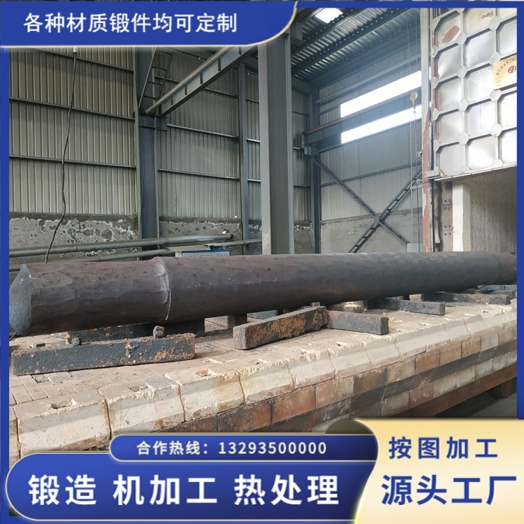 船用轴锻件材质怎么选？42CrMo 合金钢锻件优势解析