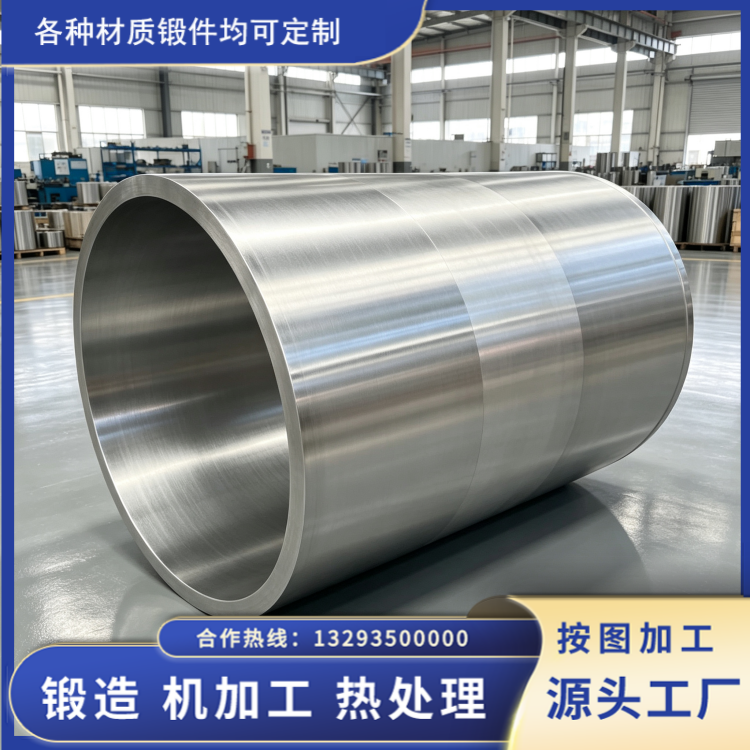 山西永鑫生不锈钢锻件什么材质好？结合工况选 304、316L、2507 双相钢锻件