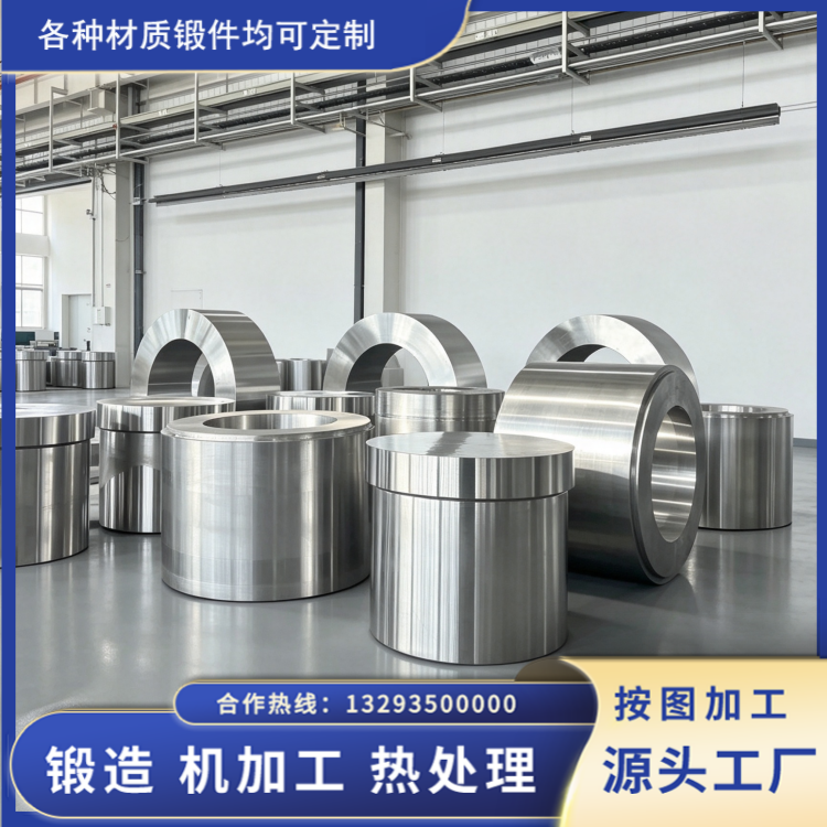 山西永鑫生 347H 不锈钢锻件｜高温设备专用锻造毛坯