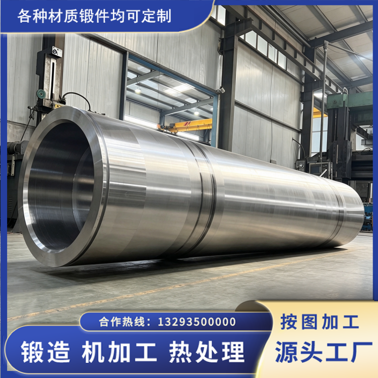高强钢筒锻件在石油压裂设备中的应用及性能匹配分析