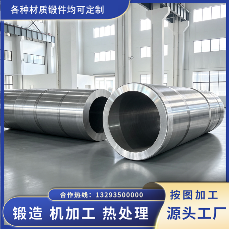 石油化工压力容器用筒锻件材质进展与质量控制要点