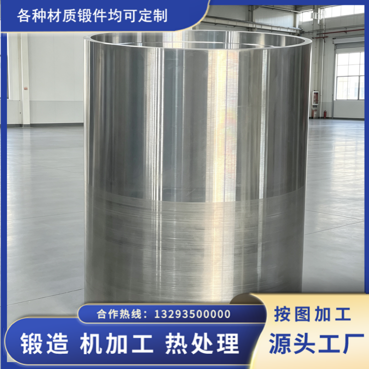 山西永鑫生抗硫化氢石油筒锻件的材料开发与工艺实践