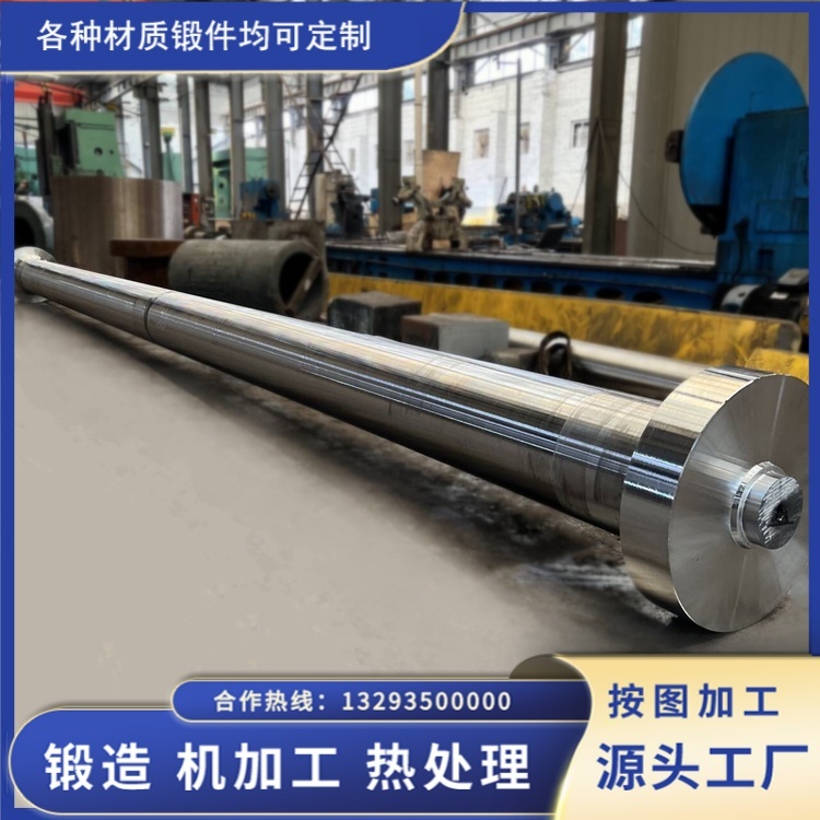 山西永鑫生 42CrMo 石油轴类锻件材质特性与制造工艺要点