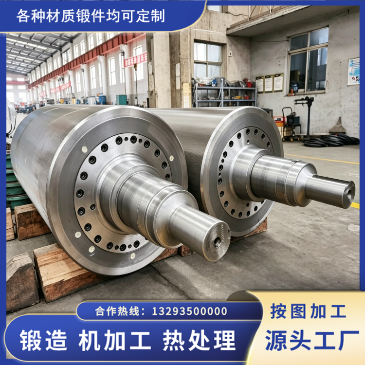 什么是辊模锻？山西永鑫生解析辊模锻与传统锻造的差异