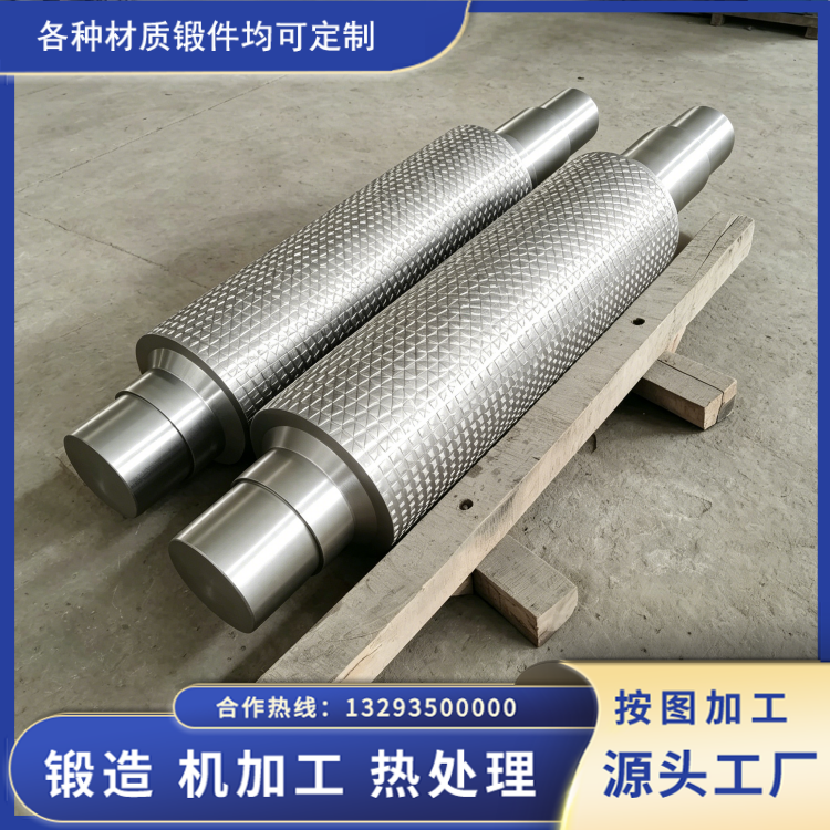 轧辊辊轴锻件怎么选？看致密度、抗疲劳才是关键