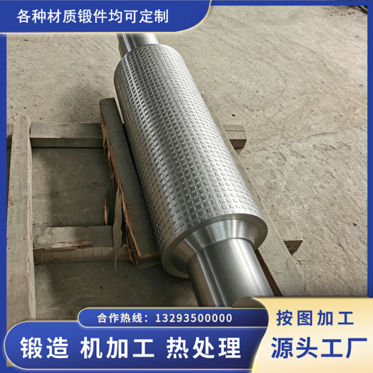 传统模锻对比辊模锻件，山西永鑫生浅谈重工制造企业如何工艺取舍