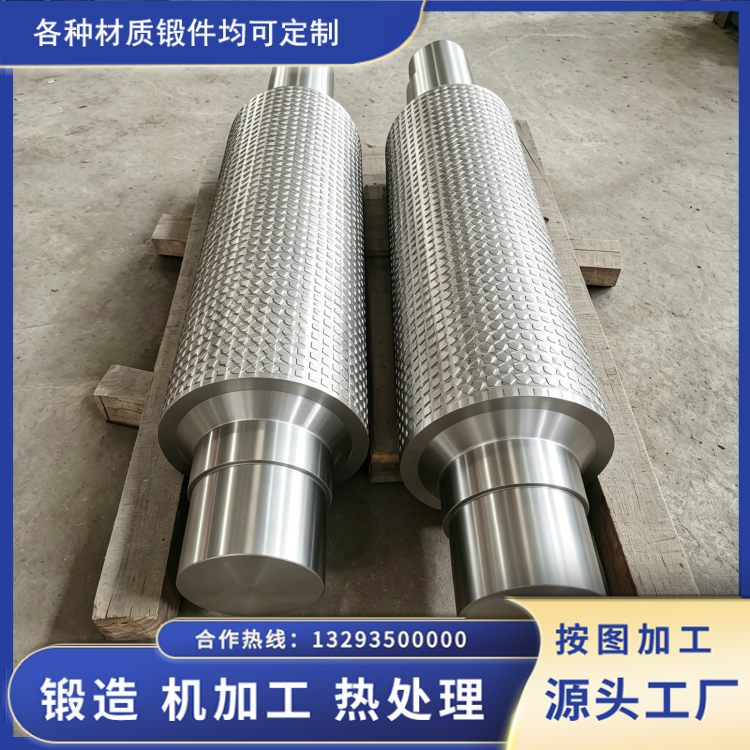 辊模锻工艺赋能轧辊辊轴锻件，从毛坯源头控制机加工综合成本
