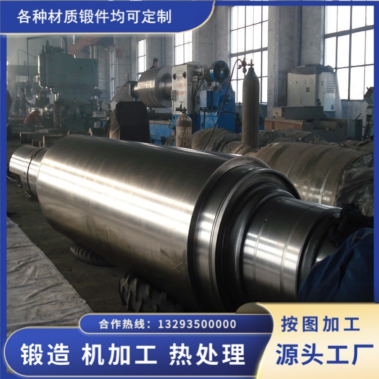 山西永鑫生合金结构钢轧机辊轴大锻件，超声波探伤检测标准与实操管控