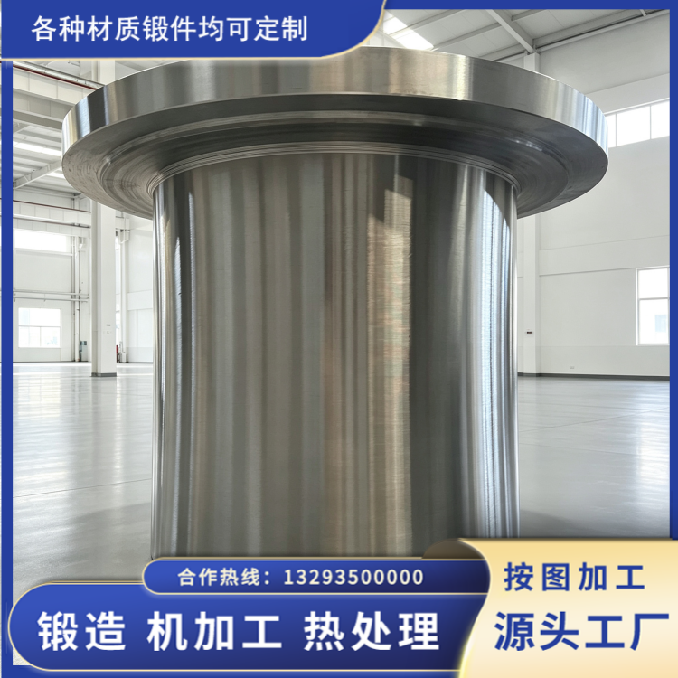 山西永鑫生液压油缸锻件选材要点，锻造缺陷如何提前规避