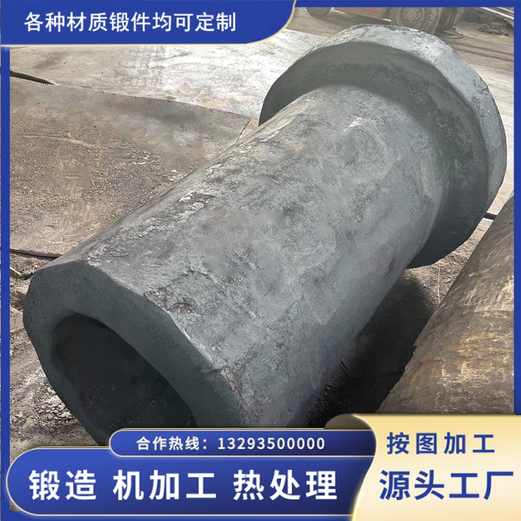 液压油缸锻件锻造比控制与内部缺陷防控要点