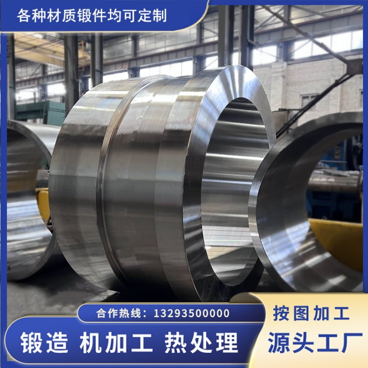 重型油缸缸底锻件金属流线控制